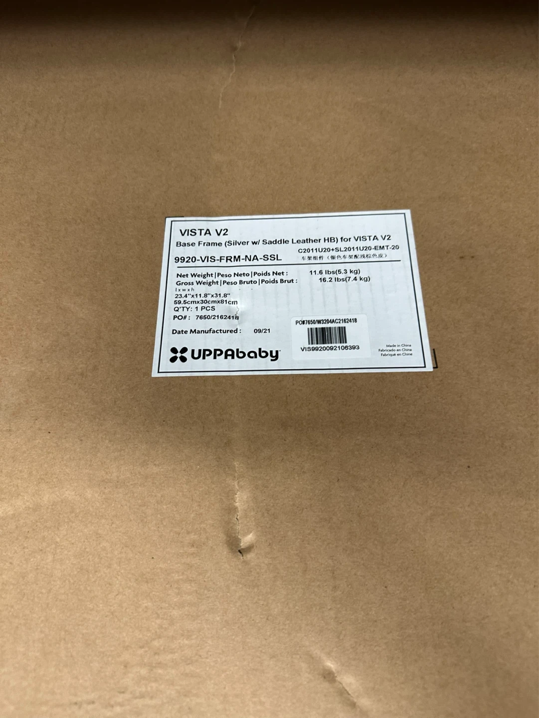 UPPAbaby Vista V2 Base Frame - Silver/Saddle Leather - photo 2