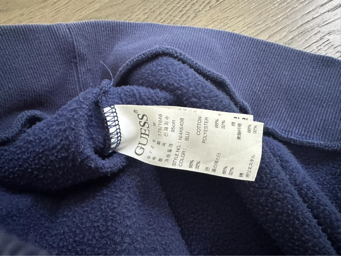 Guess Blue Hoodie (Unisex) - photo 2