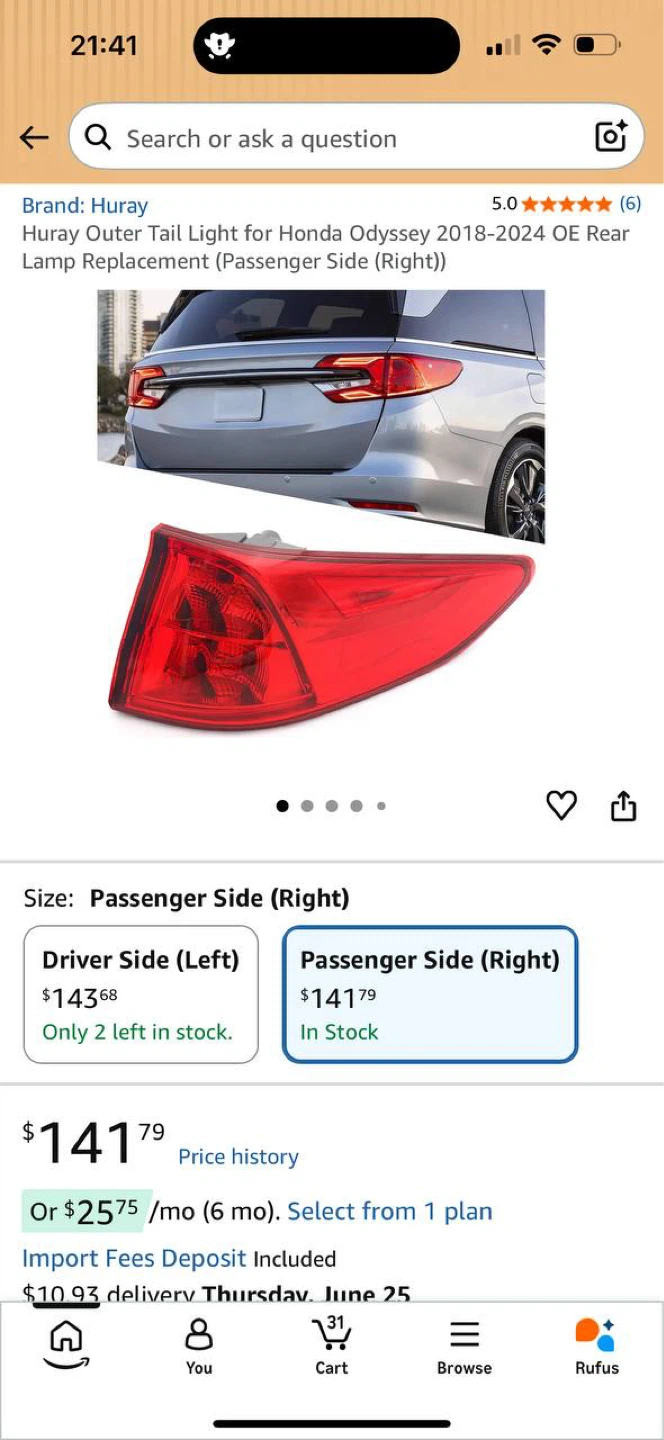 Honda Odyssey 2018-2024 Right Tail Light (Passenger Side)