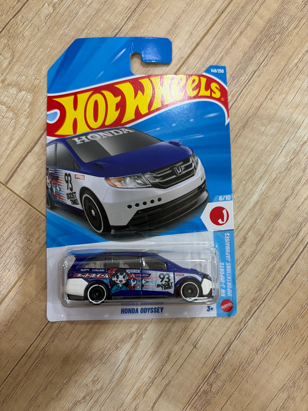 Hot Wheels Honda Odyssey HW J-Imports 149/250