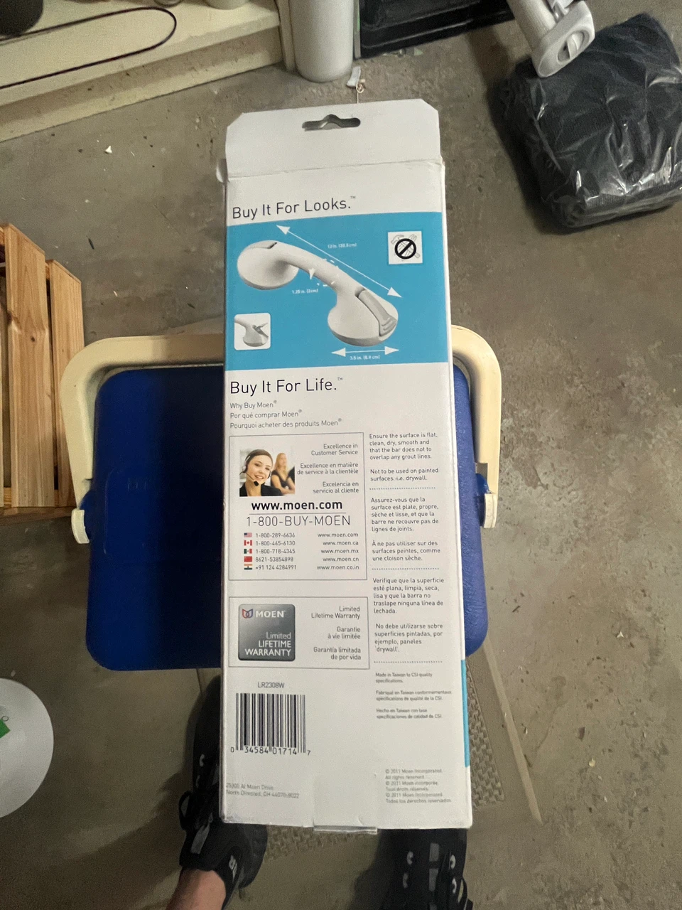 ⚽ Moen Home Care Suction Balance Assist Bar - photo 2