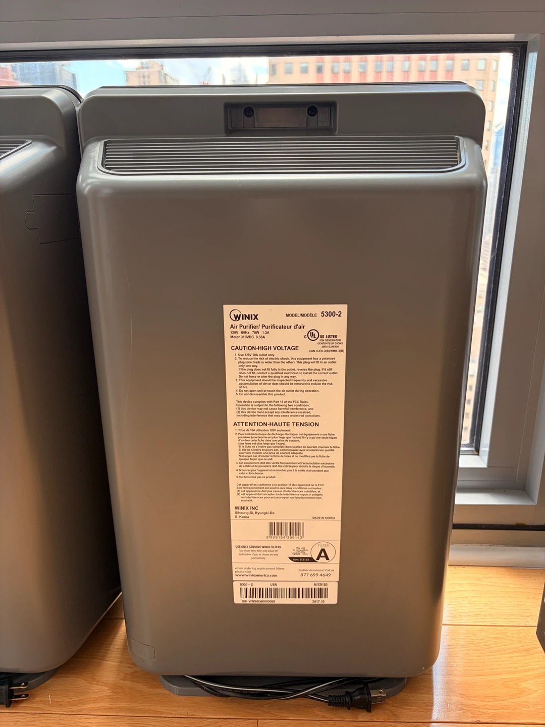 Winix 5300-2 Air Purifier with PlasmaWave - photo 2