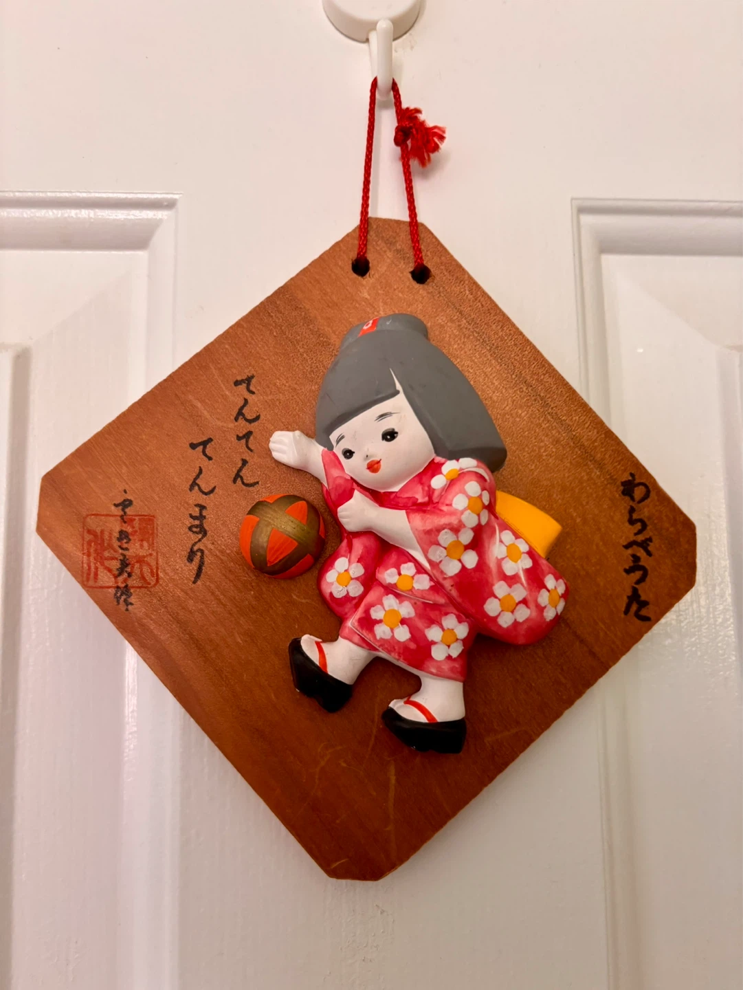 ⚽️ Wooden Wall Hanging with Japanese Girl Figurine