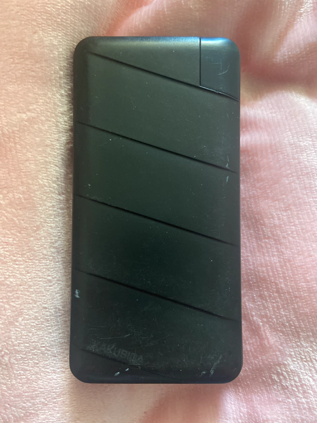 AKUBILA Power Bank 20000mAh