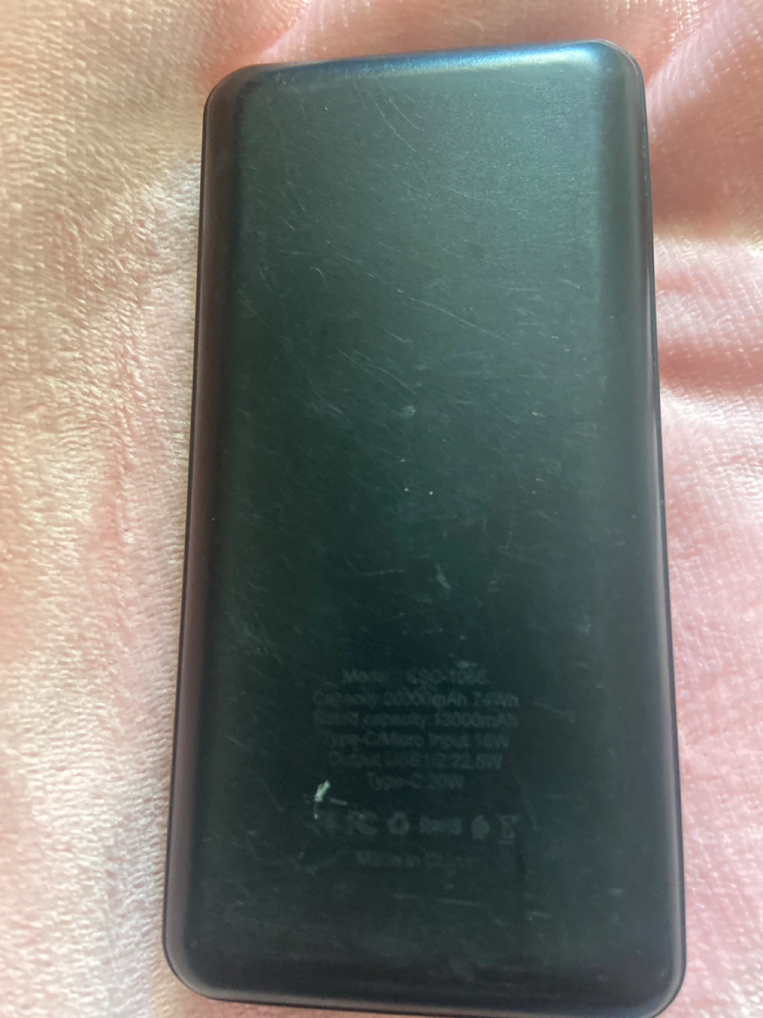 AKUBILA Power Bank 20000mAh - photo 2
