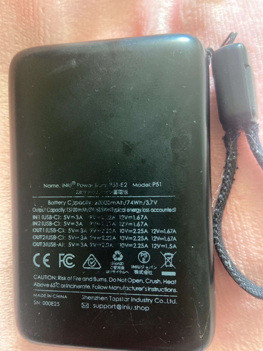 INIU Power Bank P51 - photo 2