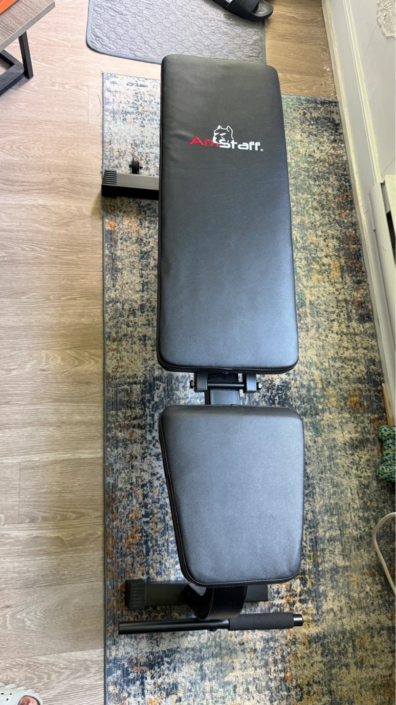 Anstaff. Adjustable Weight Bench