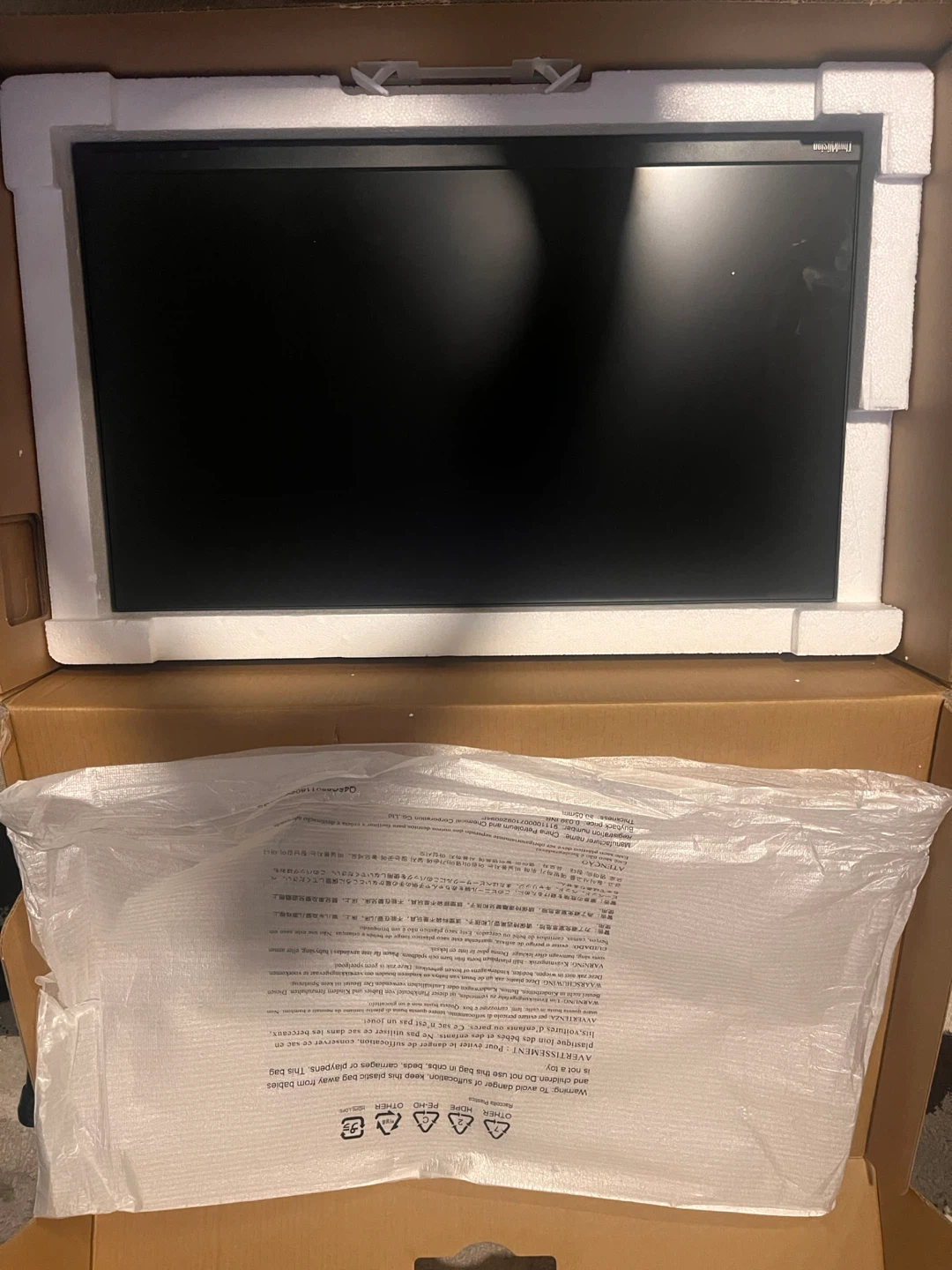 Lenovo Monitor