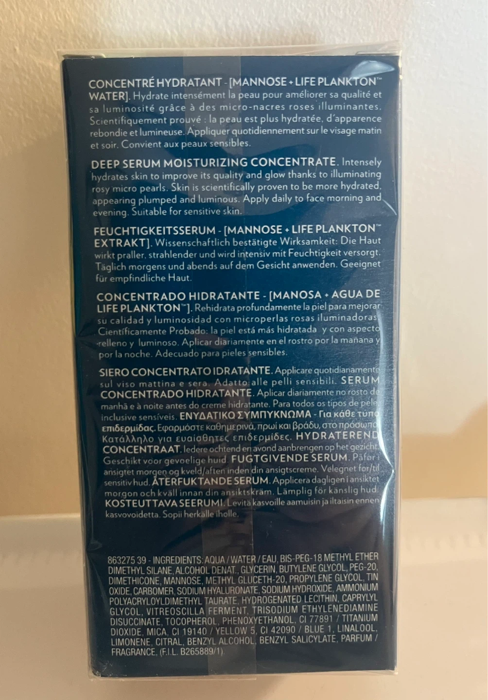 Biotherm Aquasource Deep Serum 50ml - photo 2