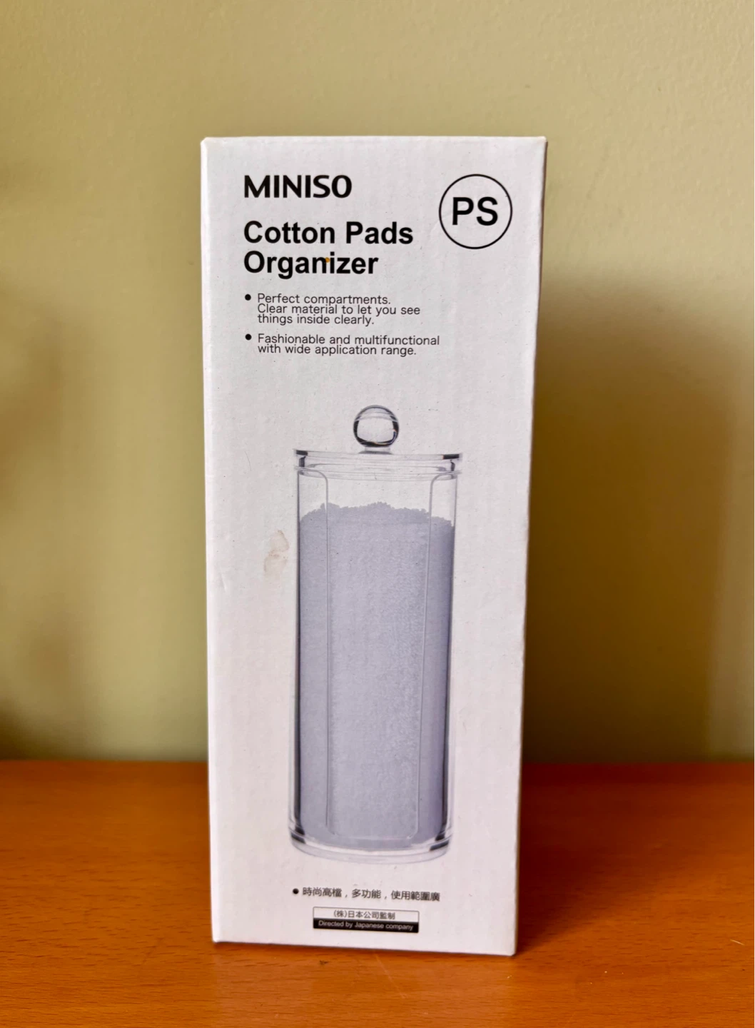 MINISO Cotton Pads Organizer  ⚽️