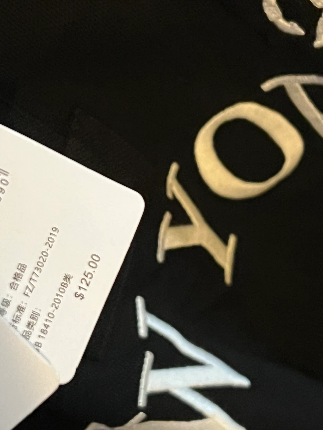 Polo Ralph Lauren Black New York Polo Shirt - photo 4