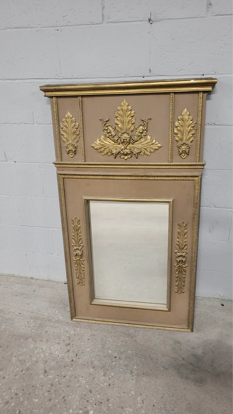John Richard Mirror