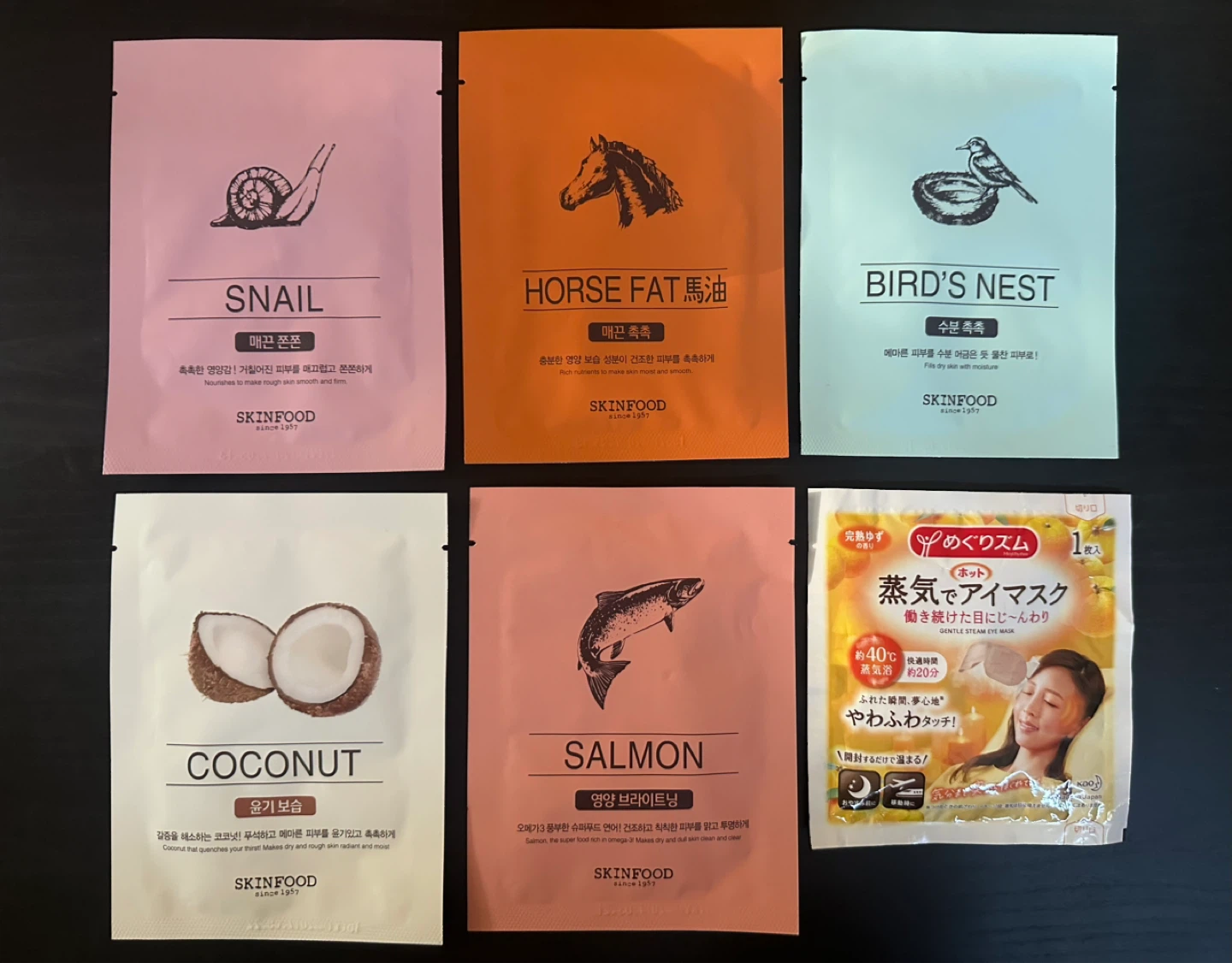 Assorted Face Masks EXPIRED ⚽️ - photo 2