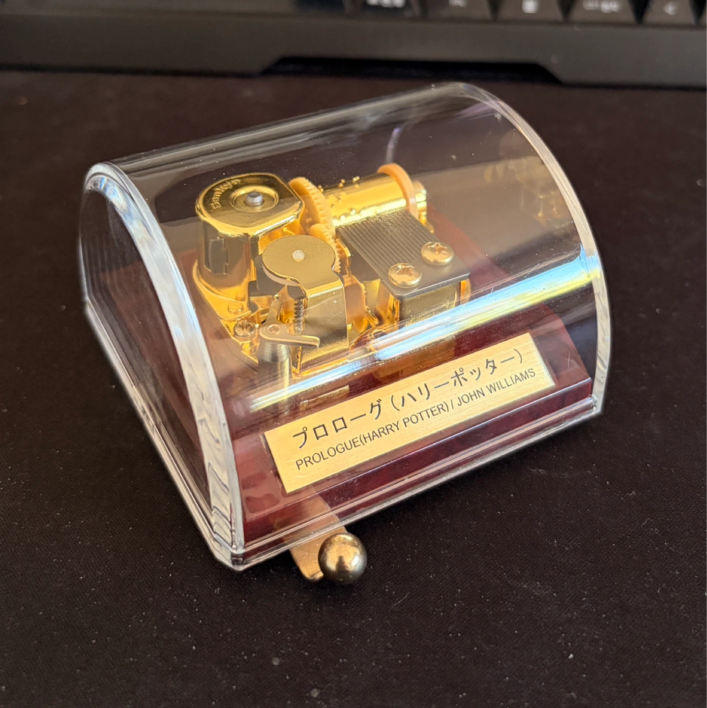 Harry Potter Music Box
