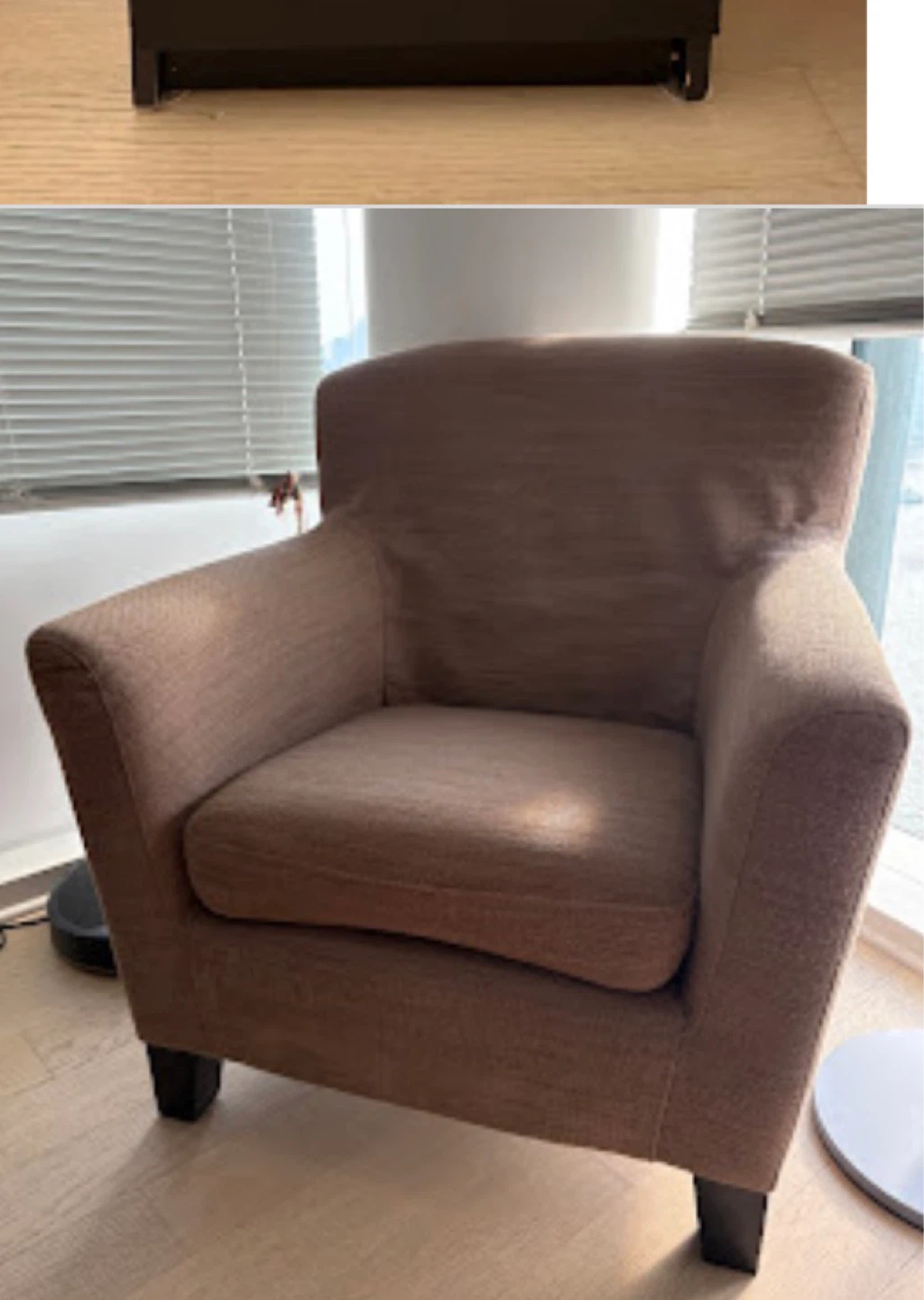 Ikea Brown Armchair - photo 2
