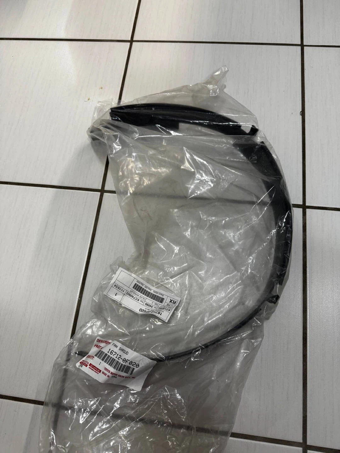Genuine Toyota Fan Shroud No.2 – 16712-0F020 - photo 3