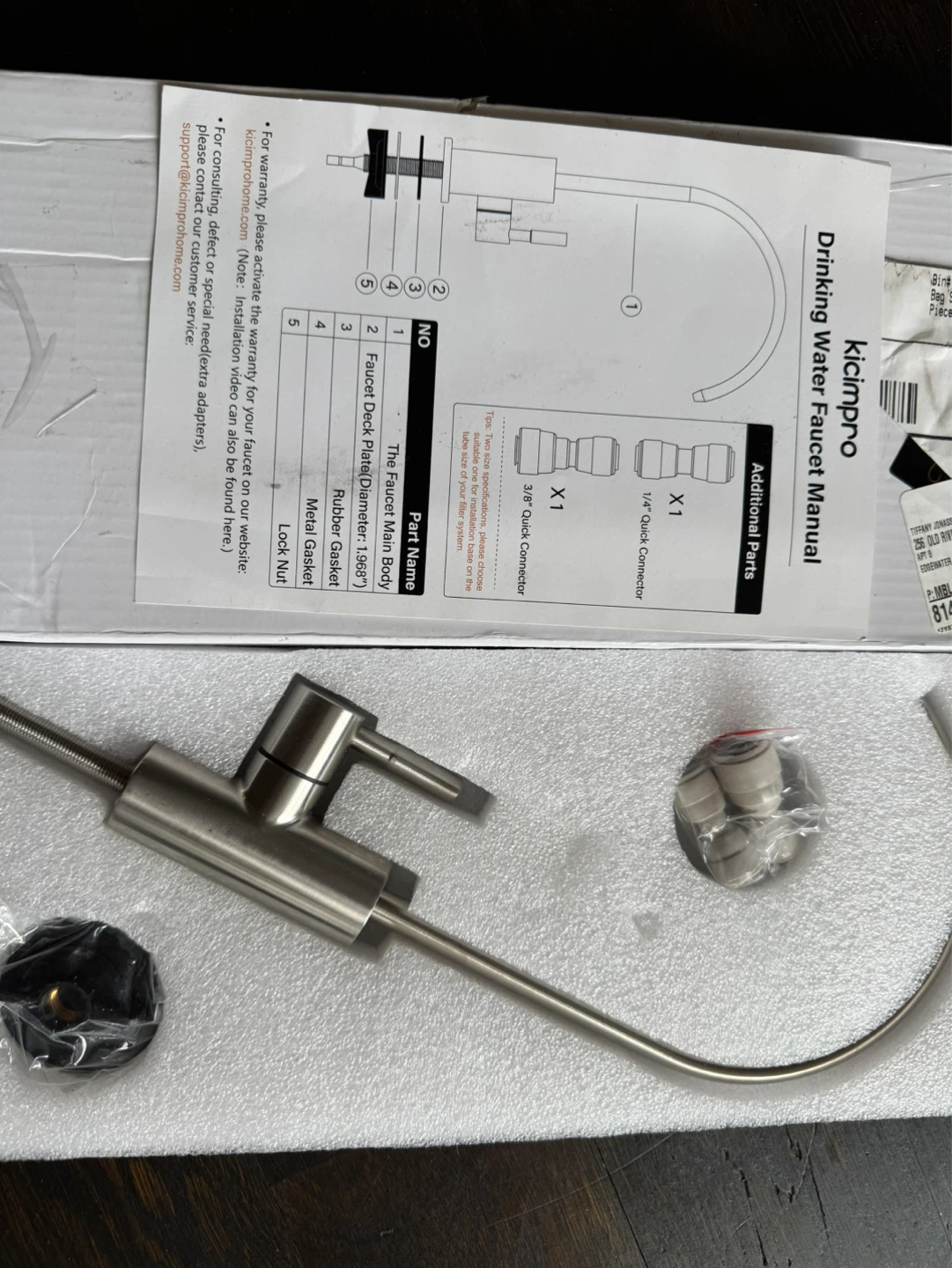 Kicimpro Drinking Water Faucet - photo 2