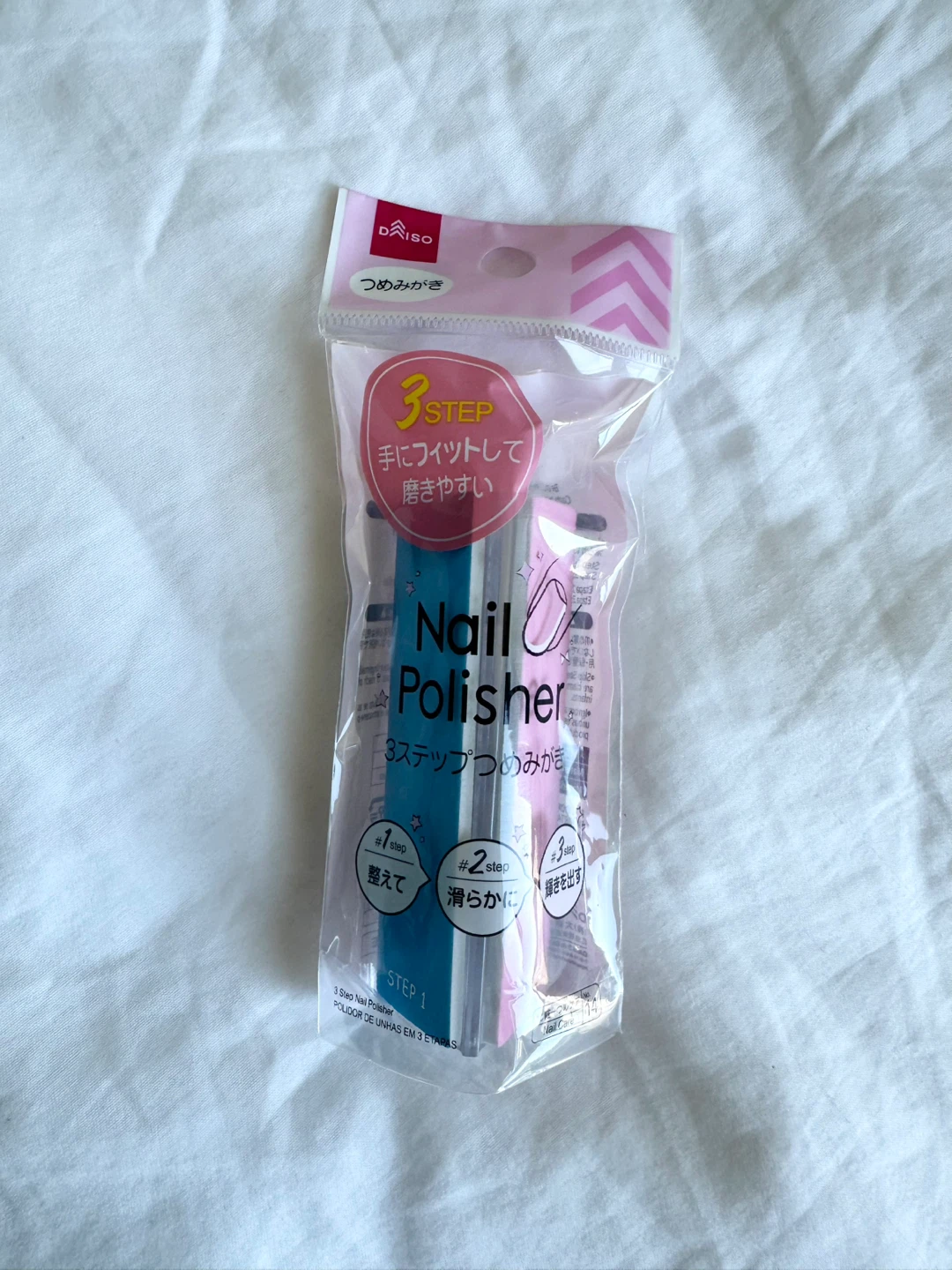 ⚽️ 🆕 3 Step Nail Polisher