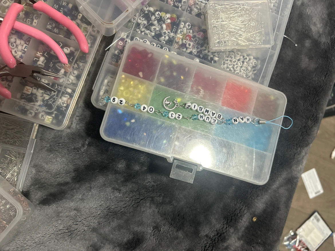 Custom Beaded Keychain