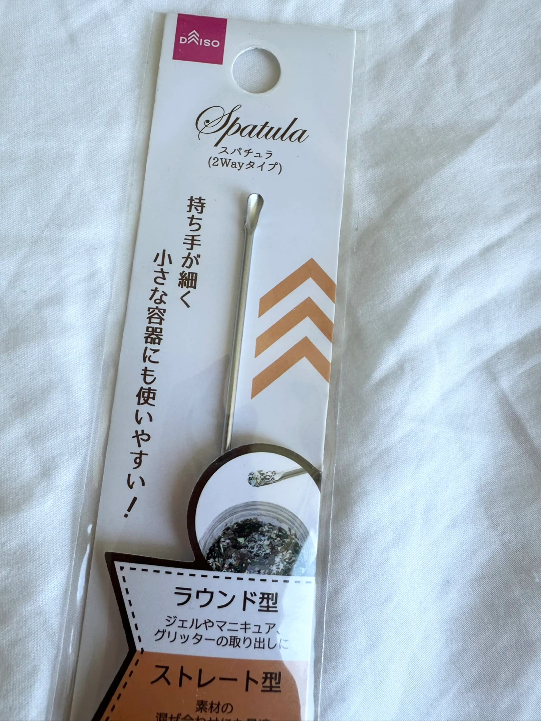 ⚽️ 🆕 Daiso Nail Art Spatula - photo 2