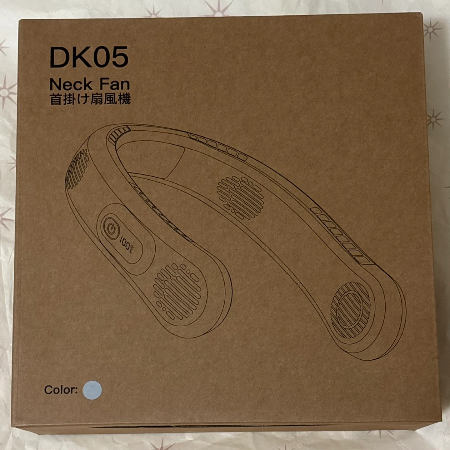 Brand New Portable Neck Fan - photo 2