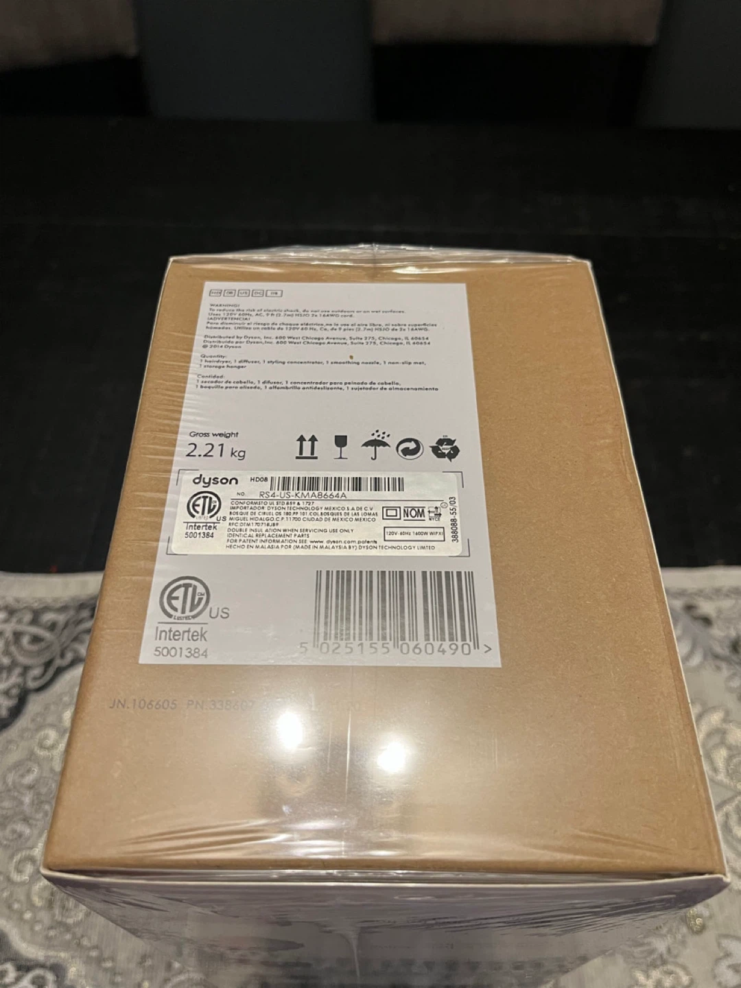 Dyson Supersonic Hair Dryer - photo 2