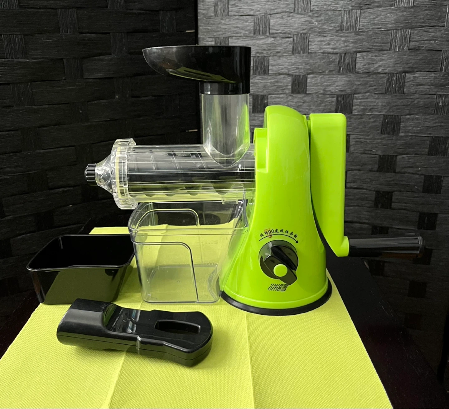 Manual Juicer