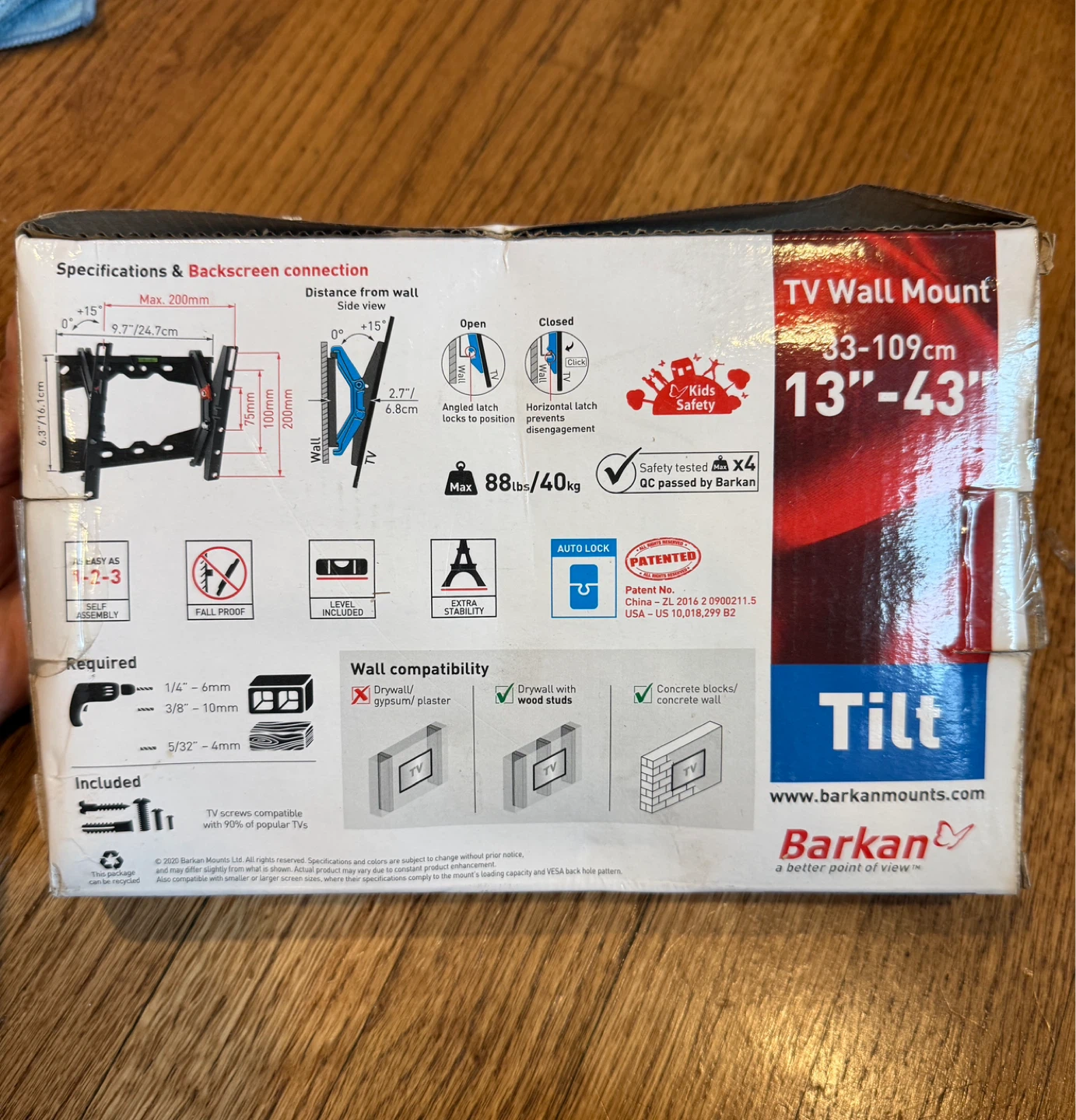 Barkan TV Wall Mount for 13"-43" TVs - photo 2