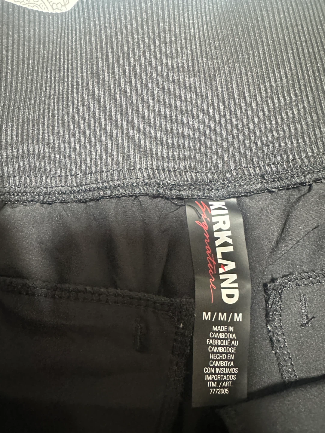Kirkland Signature Black Active Pants M/M/M - photo 2