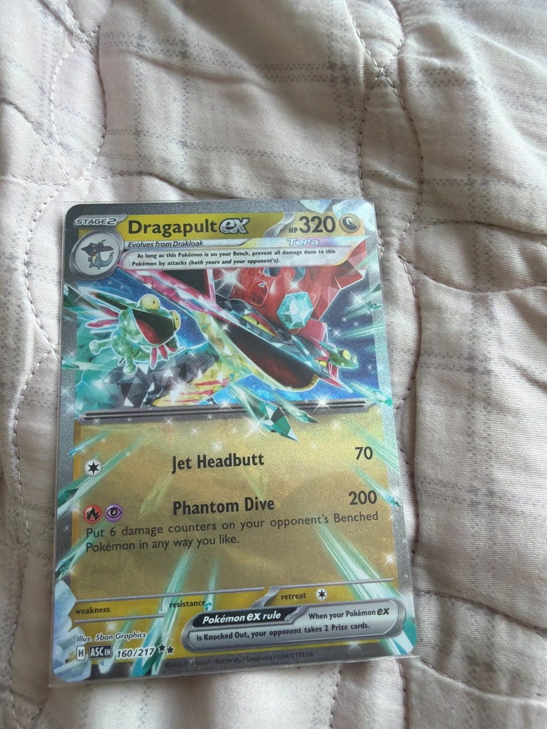 Dragapult EX Pokémon Card 160/217⚽️