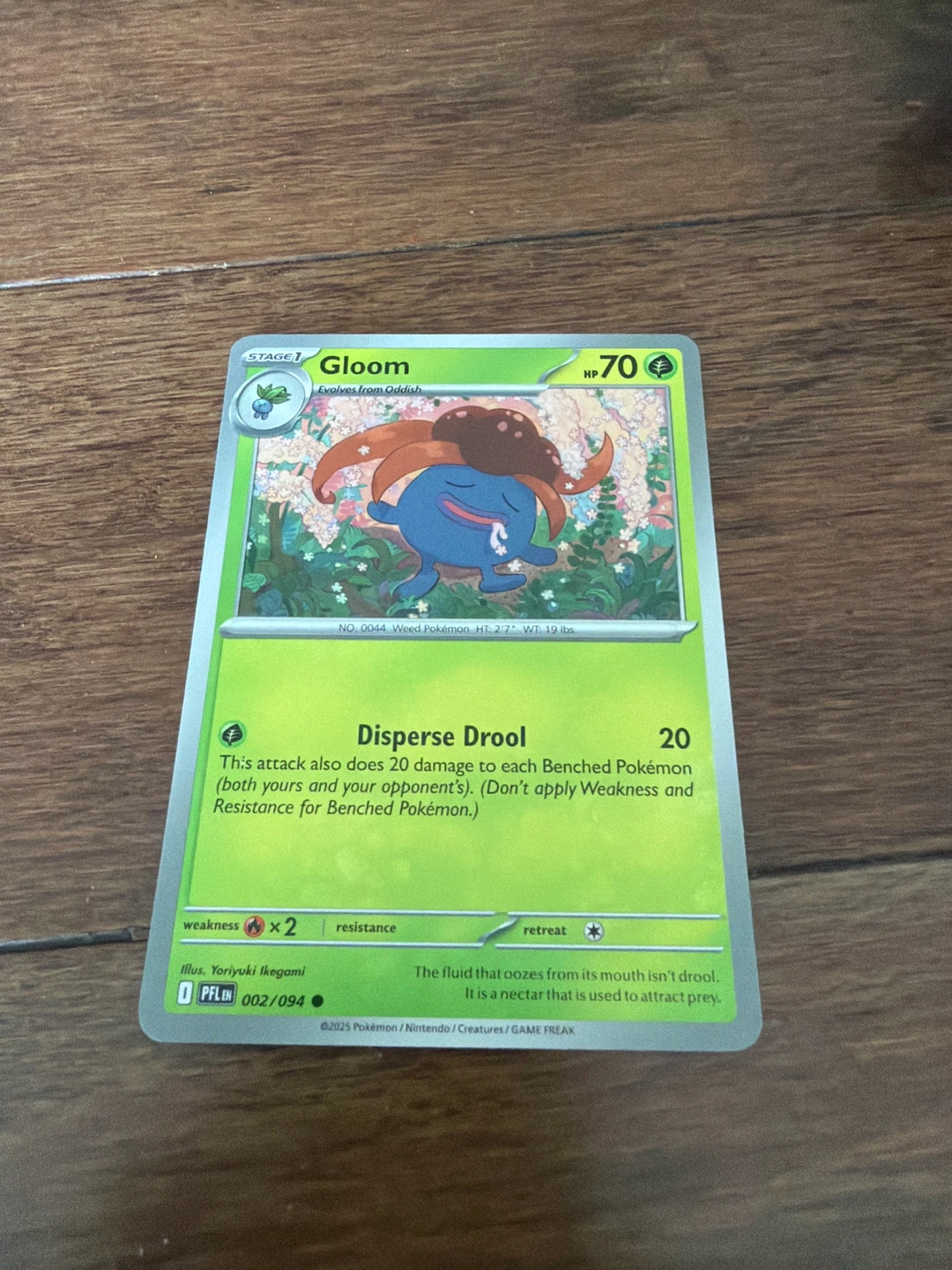 Pokemon Gloom Card⚽️