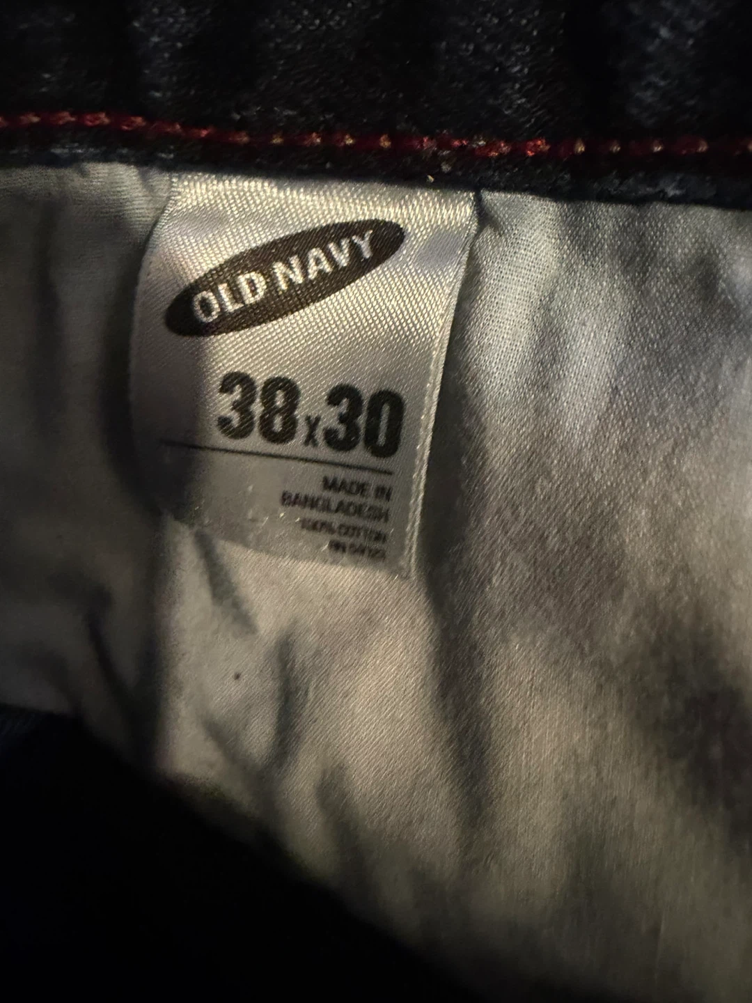 Old Navy Loose Fit Jeans 38x30 - photo 3