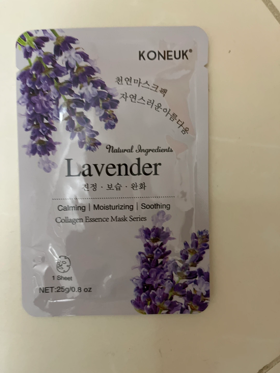 ⚽️KONEUK Lavender Collagen Essence Mask Sheet