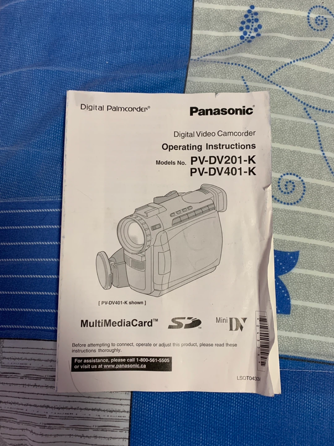 Panasonic PV-DV201-K MiniDV Camcorder - photo 4