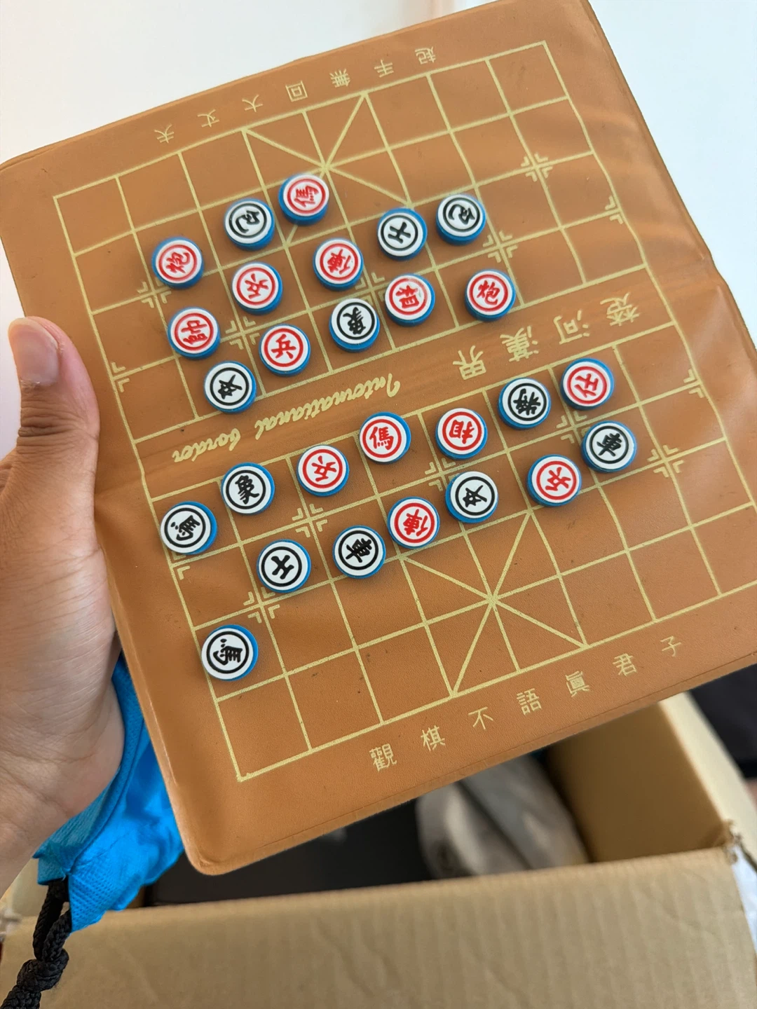 Chinese Chess Set