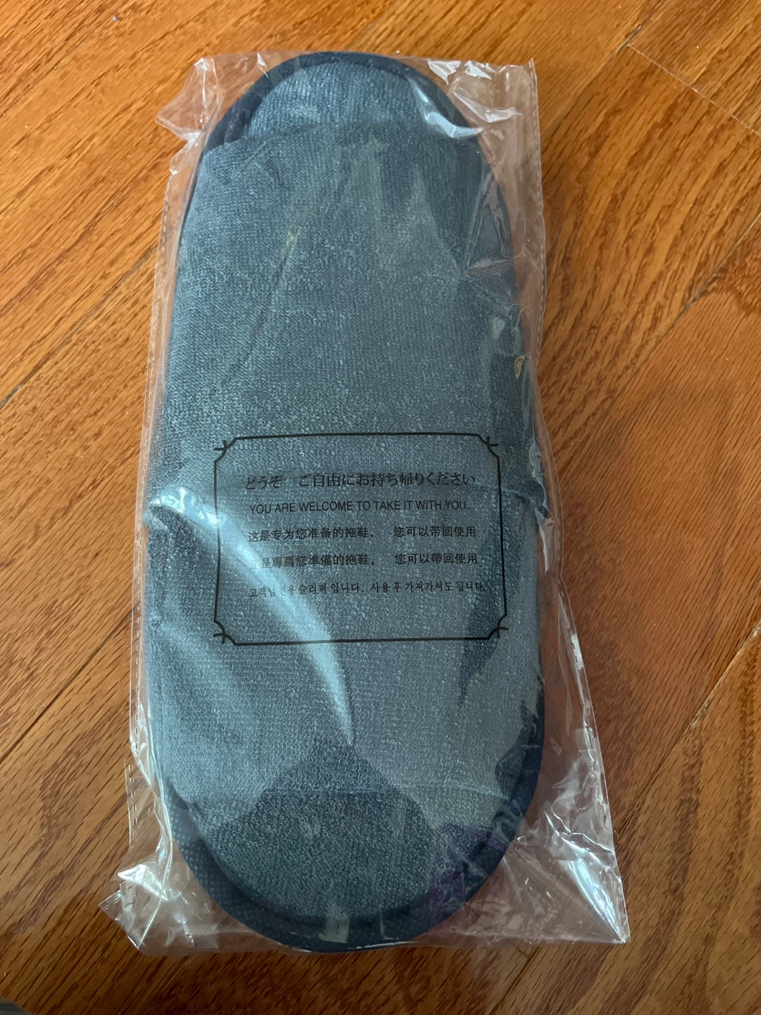 ⚽️New Blue Disposable Slippers