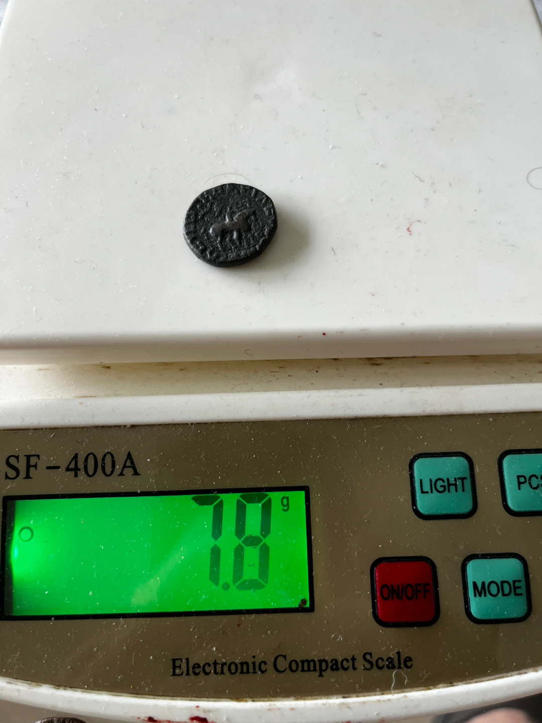 Original Roman B C Bronze coin details below with Horse Emblem - photo 5