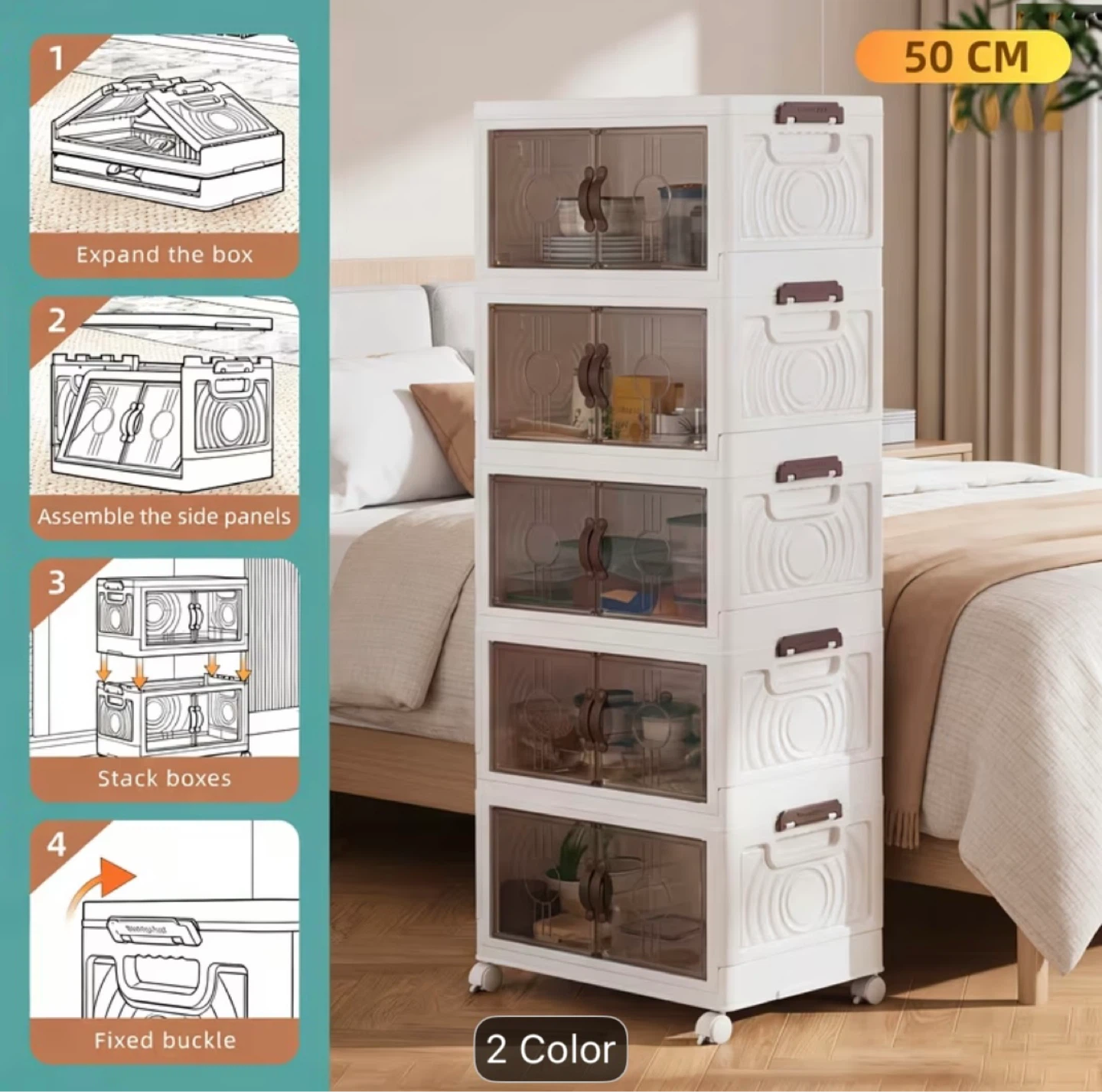 4 Tier Storage Cabinet with Doors