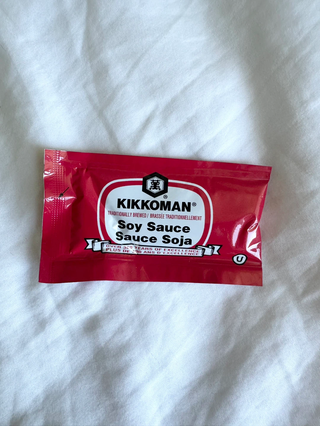⚽️ Kikkoman Soy Sauce 13x Sachets - photo 2