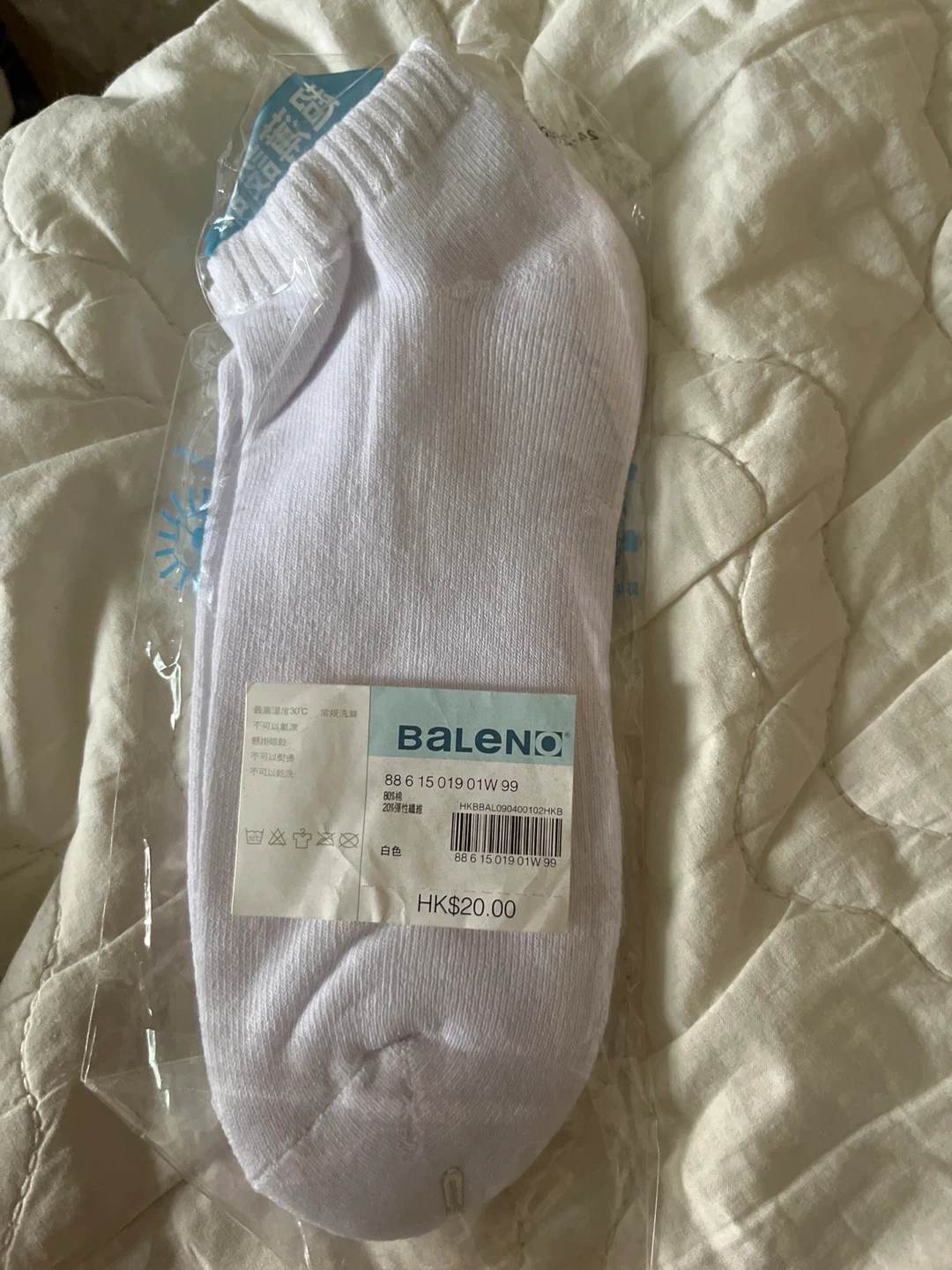 ⚽️Baleno White Socks