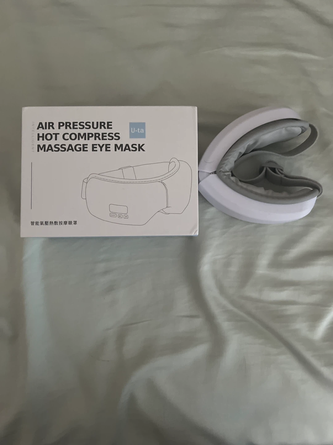 U-ta Air Pressure Hot Compress Massage Eye Mask