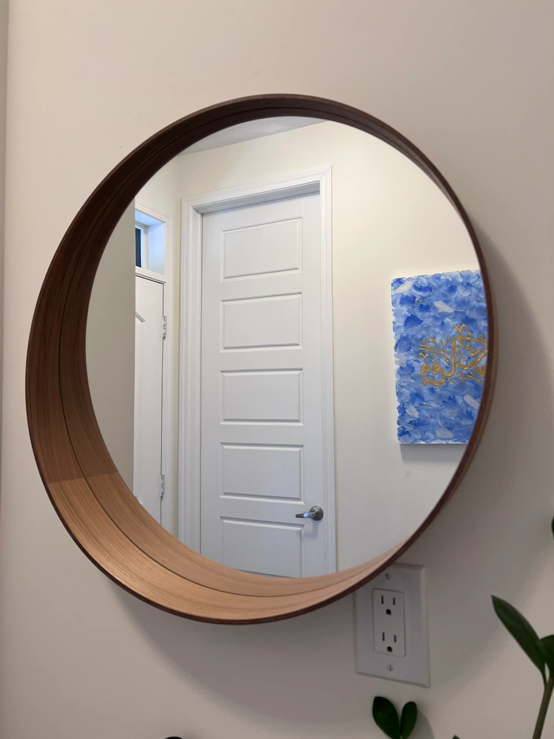 Round Wood Framed Wall Mirror