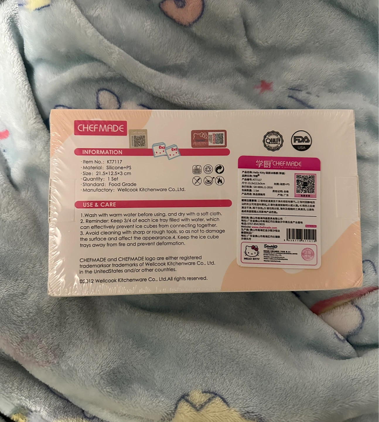 ⚽️ Chefmade Hello Kitty Ice Cube Tray with Lid - photo 2