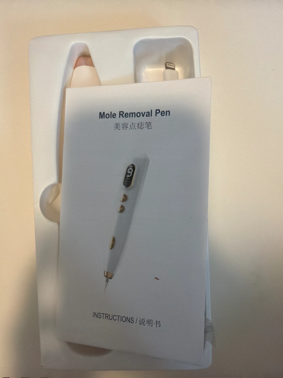 Upgraded Version Mole Removal Pen - photo 2