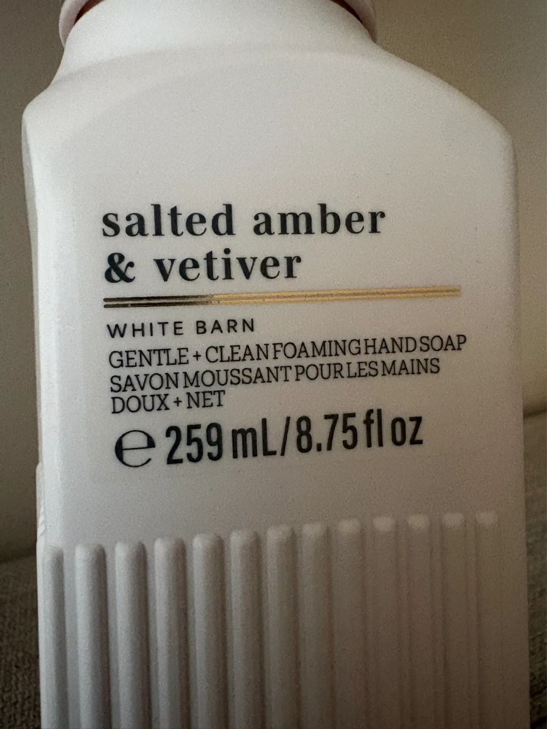 White Barn Foaming Hand Soap - Salted Amber & Vertiver ⚽️ - photo 3