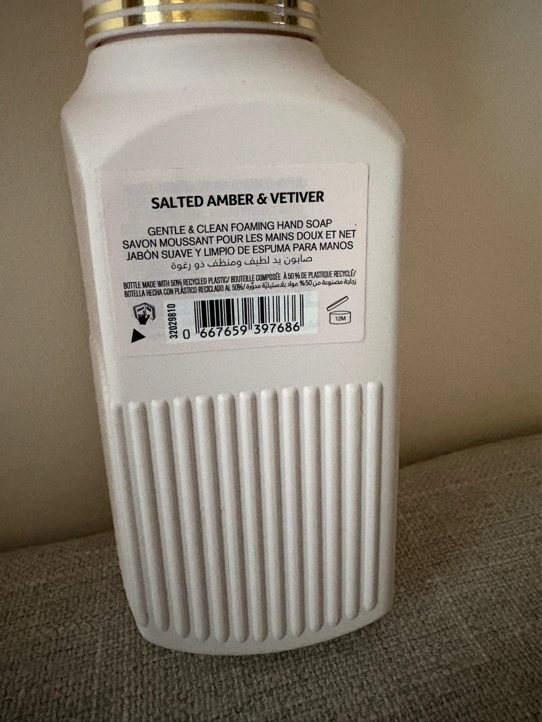 White Barn Foaming Hand Soap - Salted Amber & Vertiver ⚽️ - photo 2