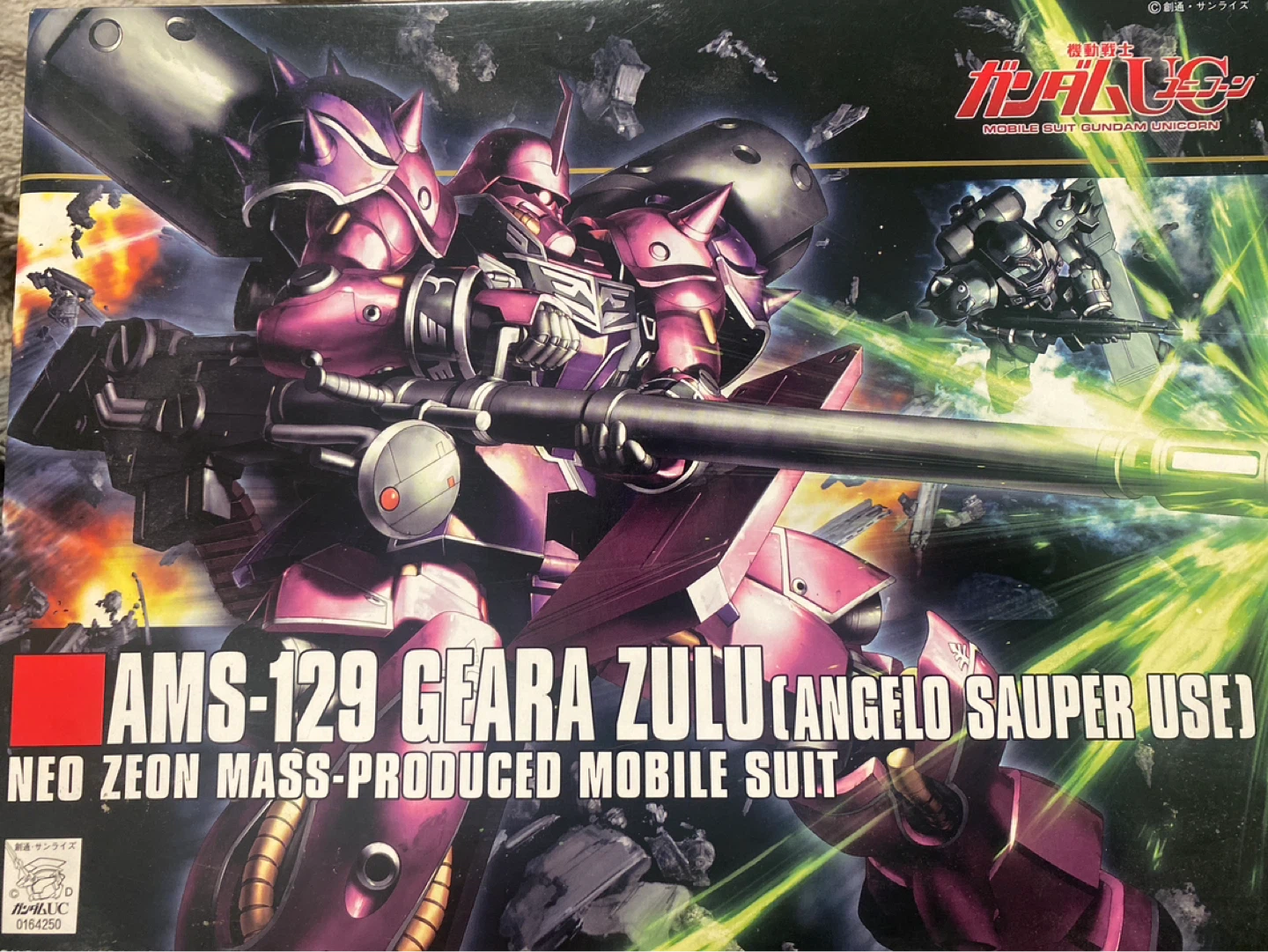 HGUC AMS-129 Geara Zulu Angelo Sauper Use Gundam Model Kit