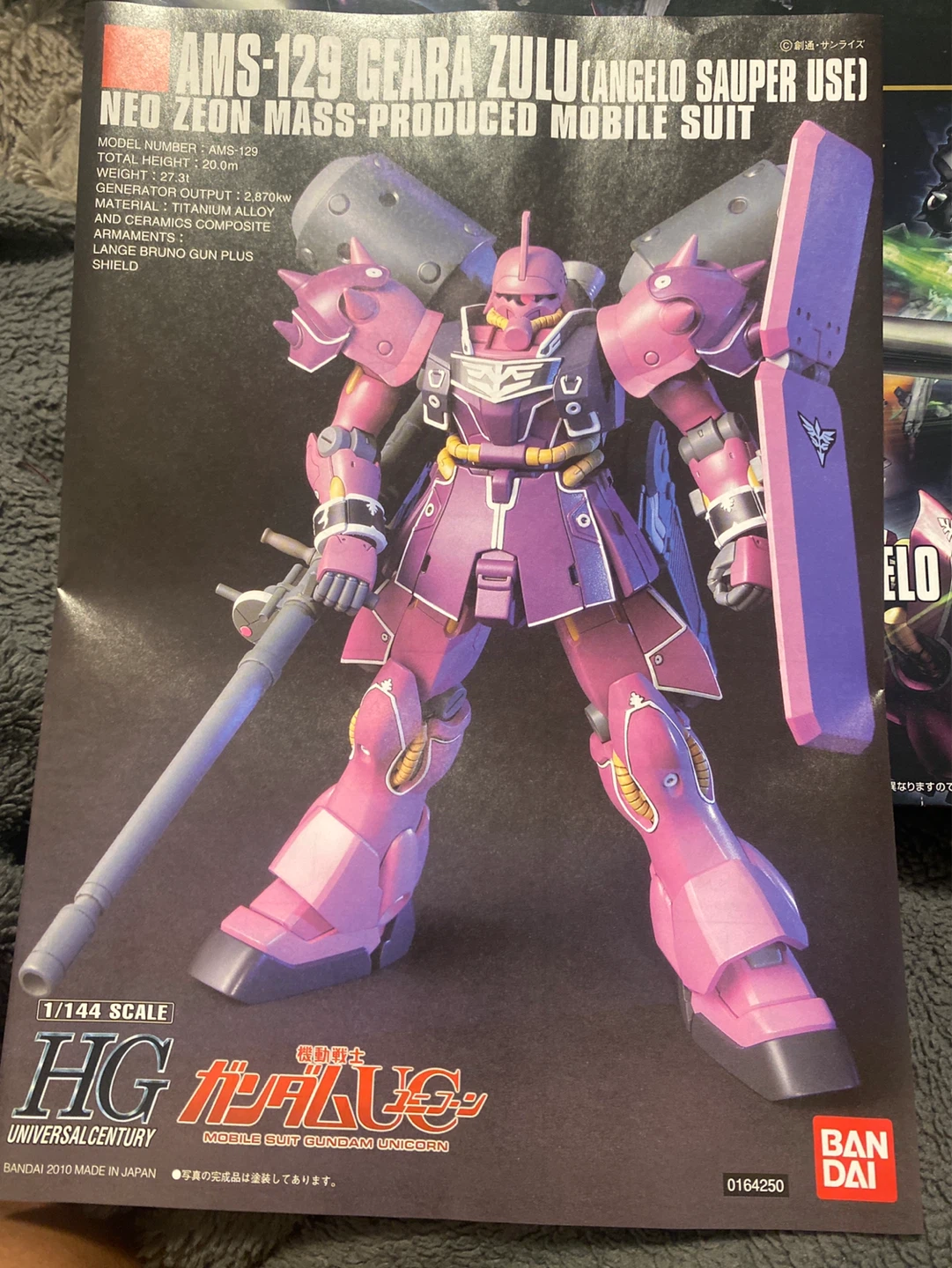 HGUC AMS-129 Geara Zulu Angelo Sauper Use Gundam Model Kit - photo 3