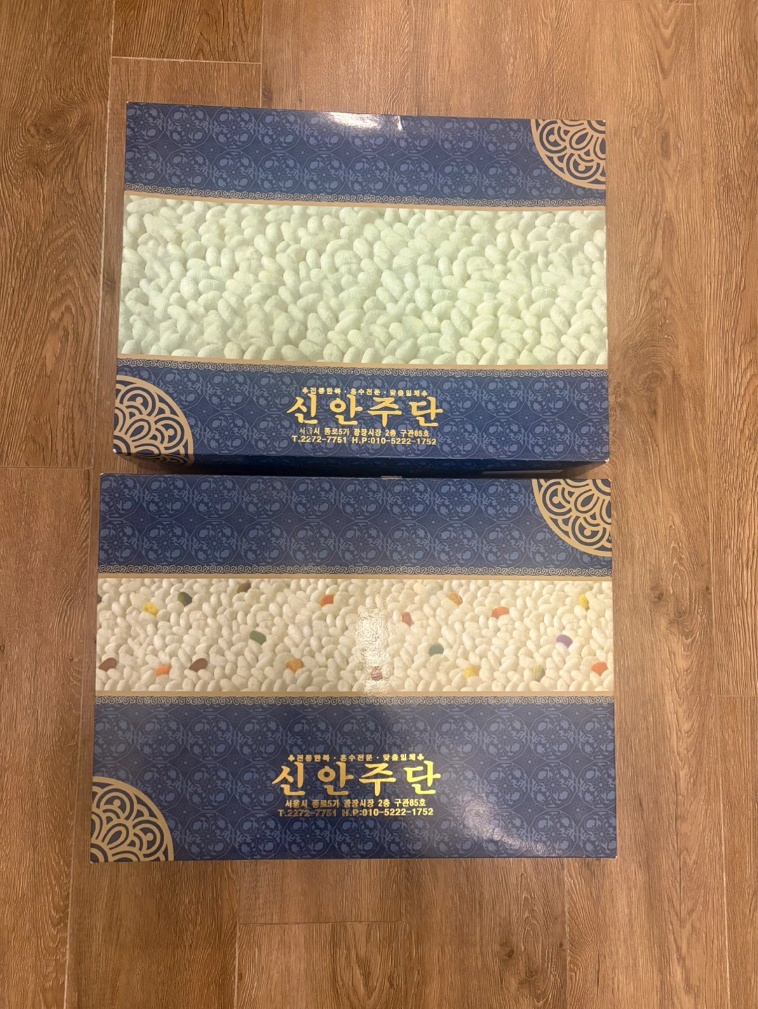 Custom-Made Korean Hanbok Set for Sale – Family of 3 - photo 3