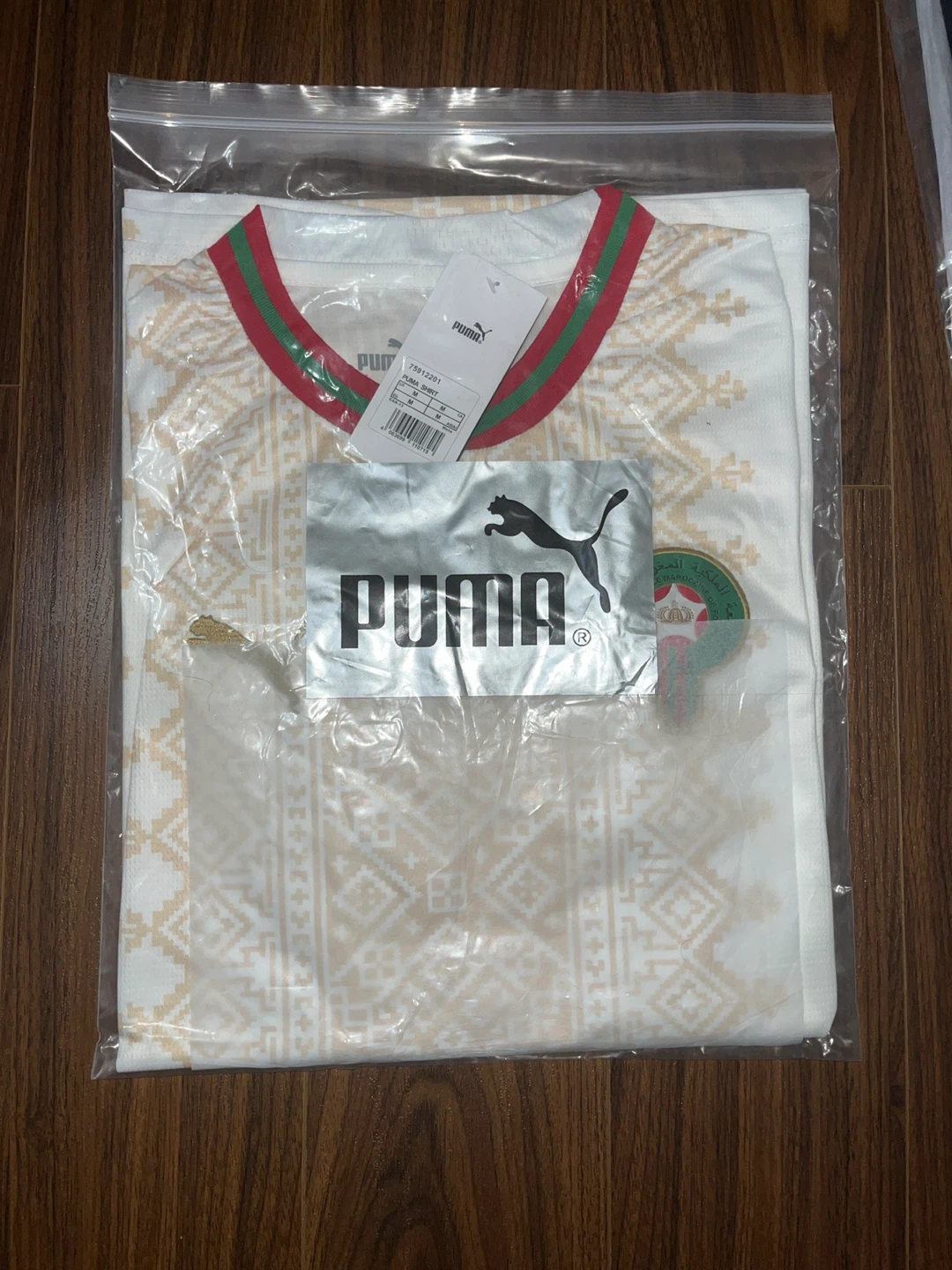 Morocco ⚽️Away Jersey medium player version